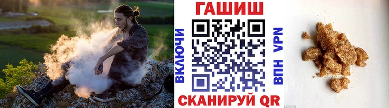Купить наркотик Стародуб Гашиш  Амфетамин  Героин  Каннабис  Мефедрон 