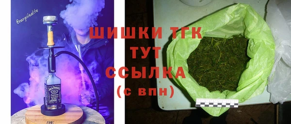 гашишное масло Магадан