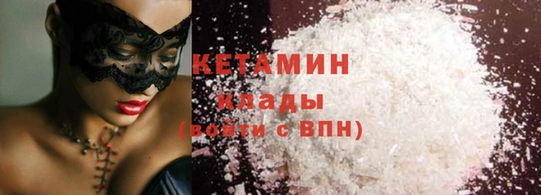 кокаин перу Майский