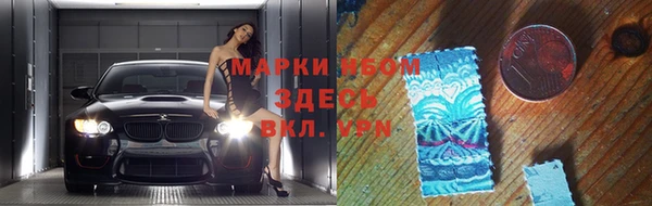 Альфа ПВП Лиски