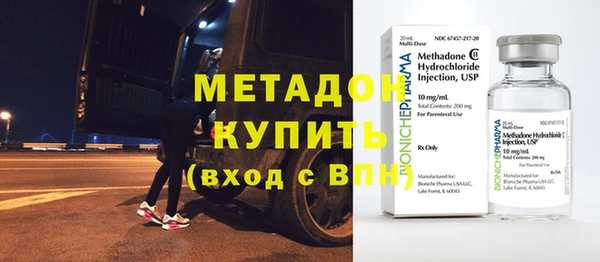 мет Магас