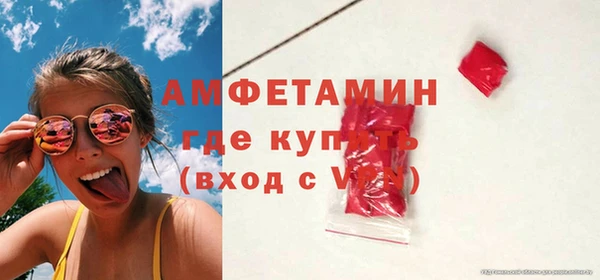 кокс Липки