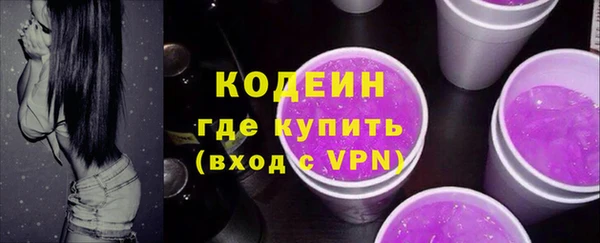 кокаин перу Майский