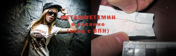 гашишное масло Магадан