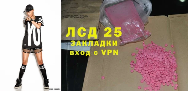 гашишное масло Магадан