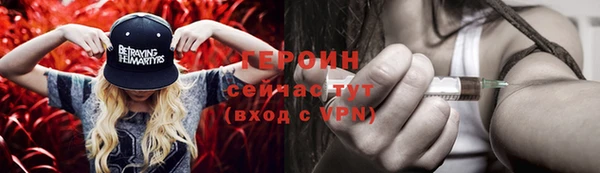 Альфа ПВП Осташков