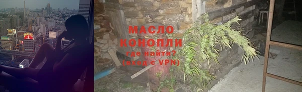 кокаин перу Майский