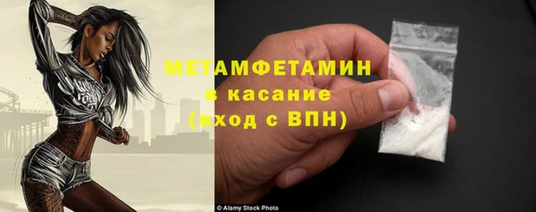 кокс Липки
