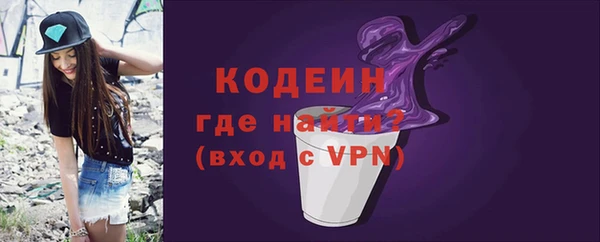 мет Магас