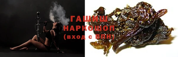 Альфа ПВП Лиски