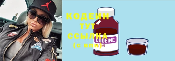 кокс Липки