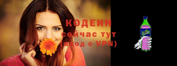 кокс Липки