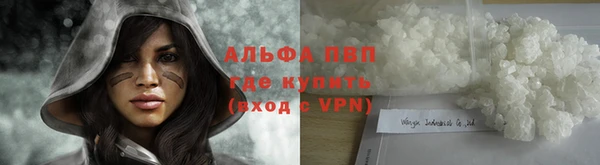 кокаин перу Майский