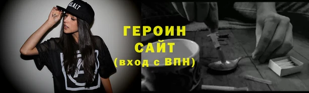 кокаин перу Майский