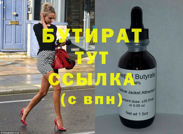 кокаин перу Майский