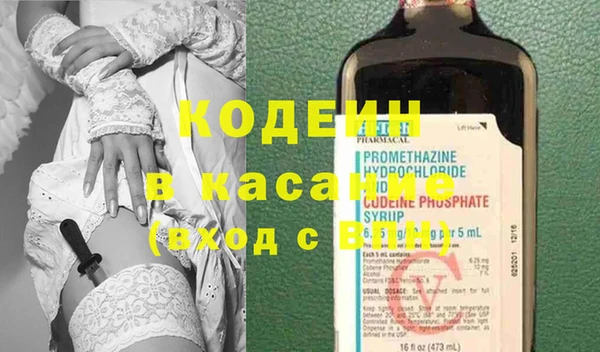 гашишное масло Магадан