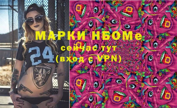 кокс Липки