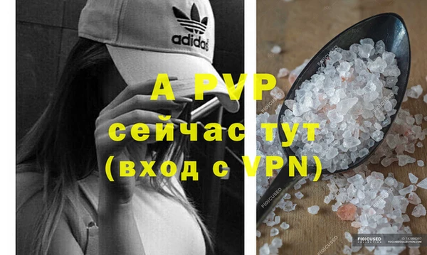 кокаин перу Майский