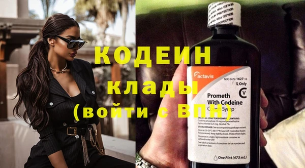 кокс Липки