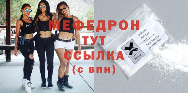 прущая мука Ладушкин