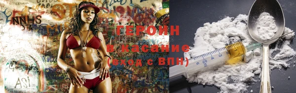 кокс Липки