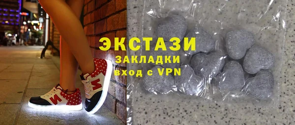 кокс Липки