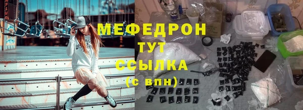 кокс Липки