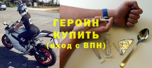 Альфа ПВП Лиски