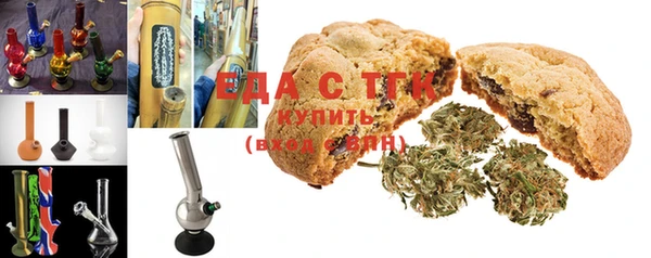 mix Лагань