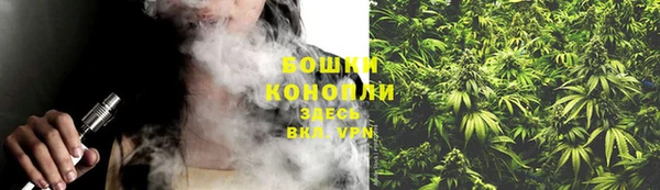 амфетамин Лихославль