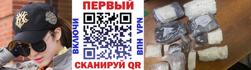 Метамфетамин Декстрометамфетамин 99.9% Стародуб