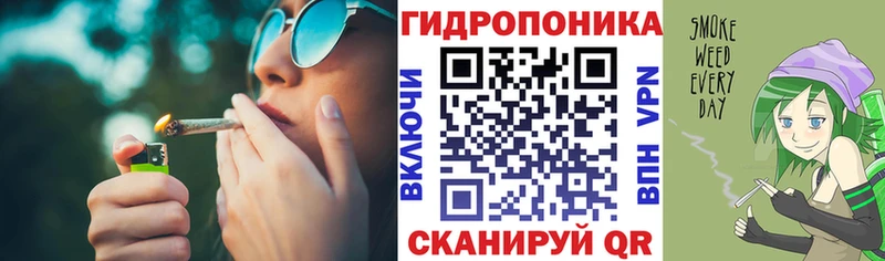 Бошки марихуана AK-47  Стародуб 